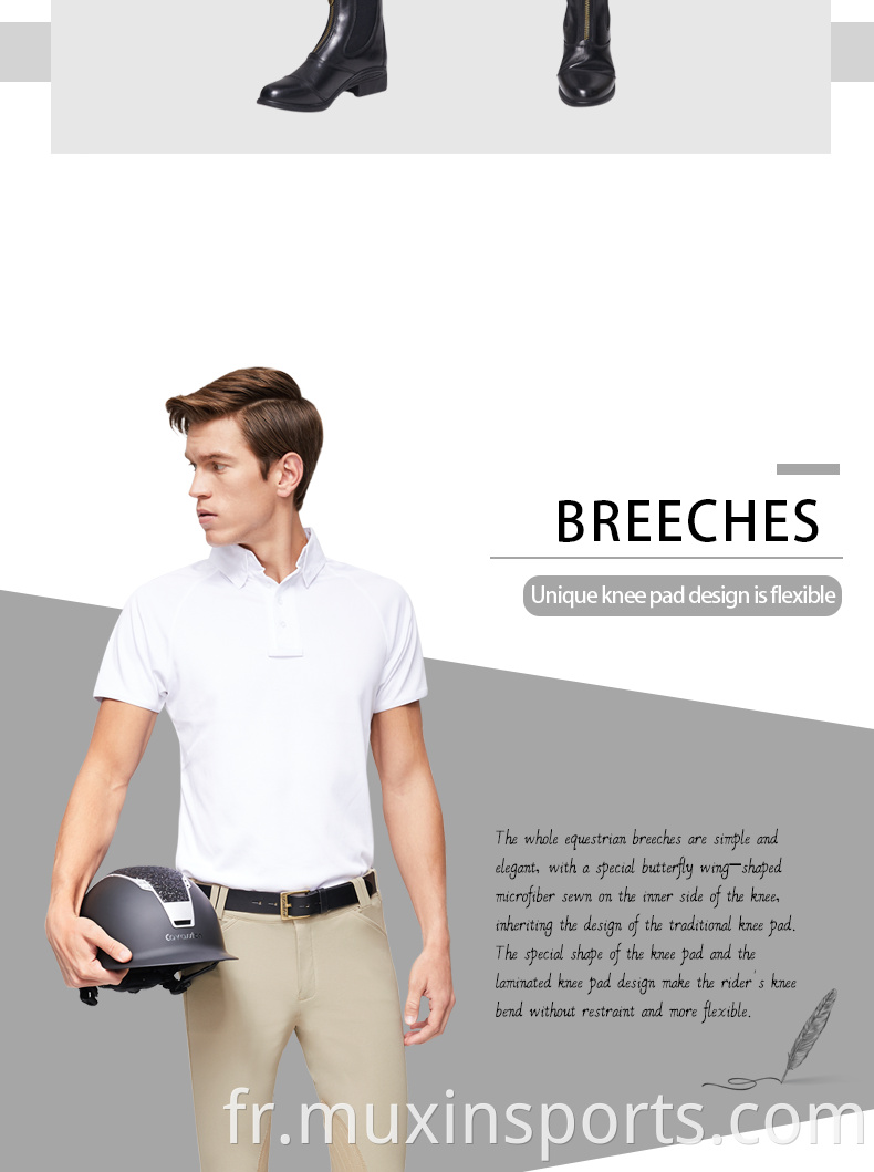 Unique Breeches For Men